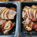 저팔계왕족발보쌈식당 네이버블로그