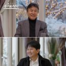 연하주유소