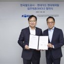 교통카서비스 이미지