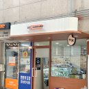 대미케이크(DAMMICAKE)