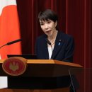 「日本の国債危機」を世界の投資家が警戒、40年債利回りが初の4％超え 이미지