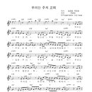 카르디아 이미지