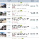 석정주유소 이미지