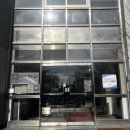 장안1경로당 이미지