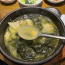 이촌삼계탕 이미지