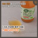 양원식품