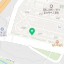 멕시카나 동탄목동점