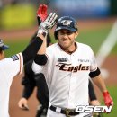 호잉 OSEN