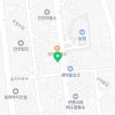 맘스터치안면터미널점 이미지