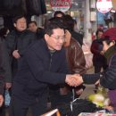 서시장 주변시장 이미지