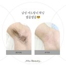 미우뷰티 - 청주시 흥덕구 봉명로205번길 22 | 미우뷰티