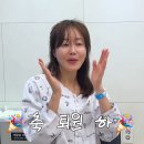 엄지원 카카오 검색결과