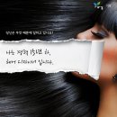 우은정헤어