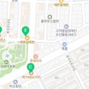 요거프레소봉곡테마공원점 네이버블로그