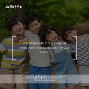지구촌자원