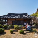 고성 최필간고택 이미지