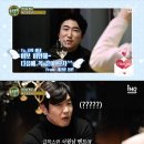 주주총회 스타뉴스