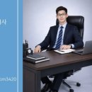 방경수행정사공인중개사사무소 이미지