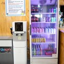 충청북도 보은군 보은읍 삼산로 18 이미지