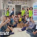 양암경로당 이미지