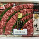 대성판매장 네이버블로그