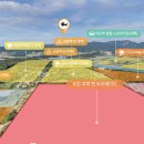 우미마트 이미지