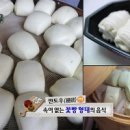 대원정