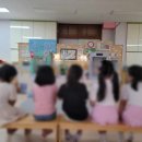 천마초등학교(병설) 이미지