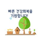 도솔치과의원 이미지