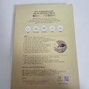 주식회사 케어홈 이미지