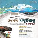 월정축산 이미지