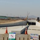 송산황금공인중개사사무소 이미지