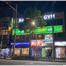 BK GYM 이미지