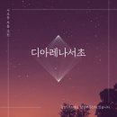 삼정우리부동산공인중개사사무소 이미지
