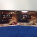 동일농산영농조합법인