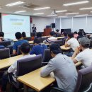 외국인근로자 교육 이미지