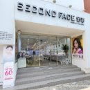 세컨페이스안경 위드렌즈 대연점 이미지
