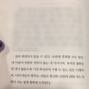 하루의취향