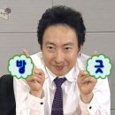 인왕중학교 이미지