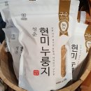 비타