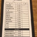 족발발라