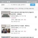 (주)레디메이드 이미지