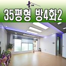 대일세탁소 이미지