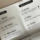 마이프랜드153