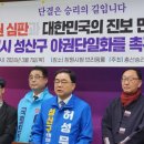 원성발전 이미지