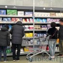 추계약국 이미지