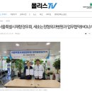 세솟는정형외과병원 이미지