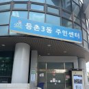 부민작은도서관 네이버블로그