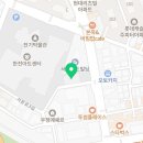 로얄 행정사사무소 이미지