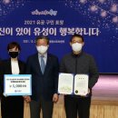 소꿉놀이작은도서관 이미지